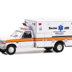 MODELO 1/64 Boston EMS Cardiac Defibrillation Ambulance, Boston, Massachusetts - 1994 Ford F-350 Ambulancia