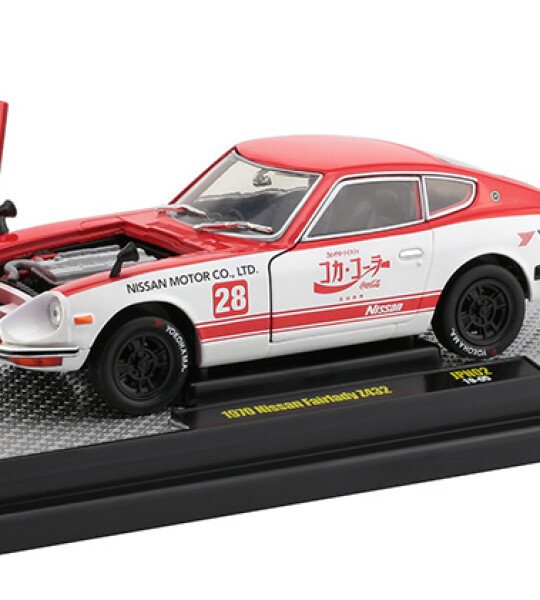 MODELO ESCALA 1/24 Coca-Cola - 1970 Nissan Fairlady Z432 in Bright White and Coke Red