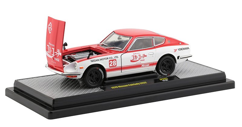 MODELO ESCALA 1/24 Coca-Cola - 1970 Nissan Fairlady Z432 in Bright White and Coke Red