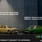 MODELO ESCALA 1/64 TOYOTA COROLLA E70 - JAPAN