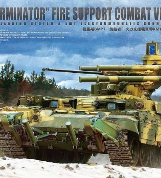 MODELO ESCALA 1:35 Meng Russian Terminator Fire Support Combat Vehicle BMPT TANQUE