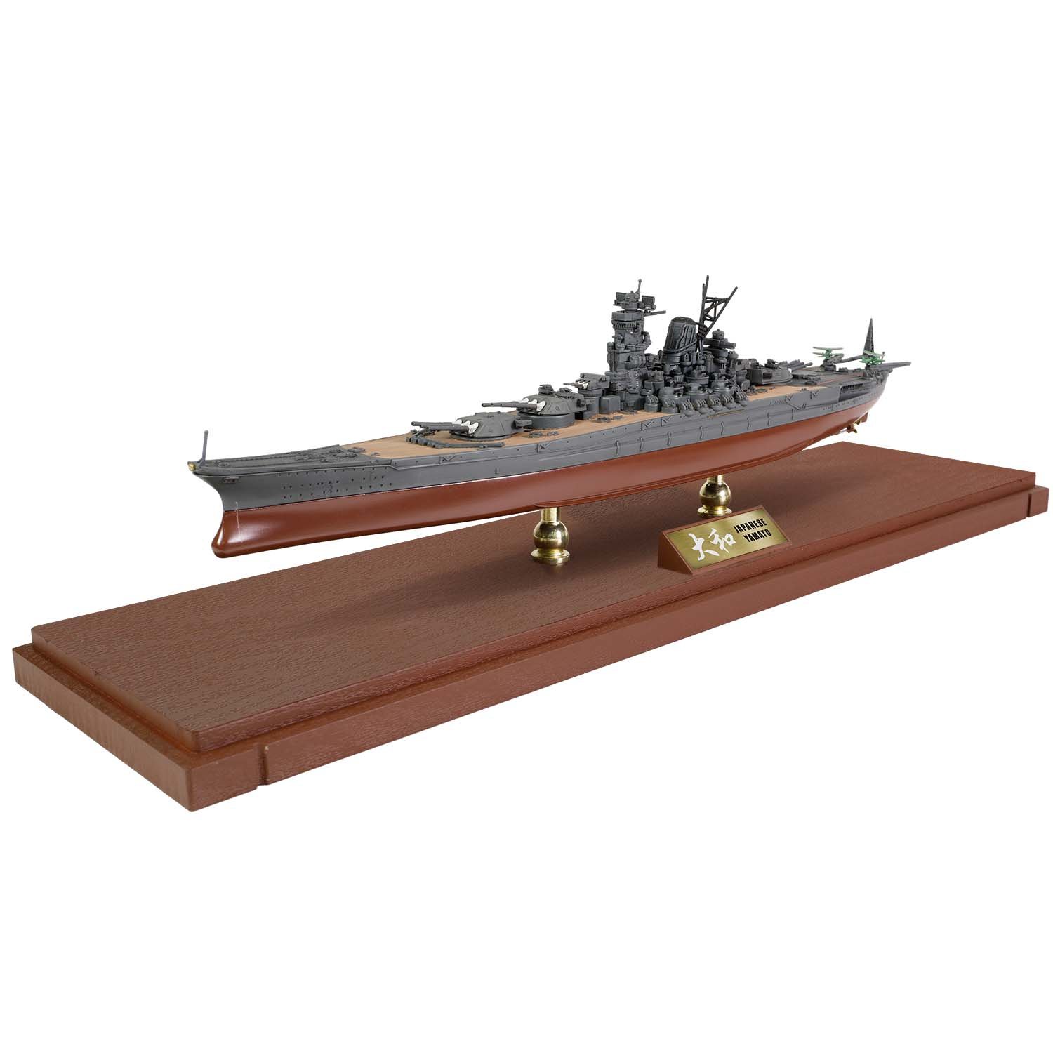 ACORAZADO A ESCALA 1/700 Yamato-class Battleship, IJN Yamato (Full hull ship series) FORCES OF VALOR