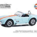 Greenlight 1:64 Gulf Oil Special Edition Series 1- 1965 Shelby Cobra 427 S/C Solid Pack