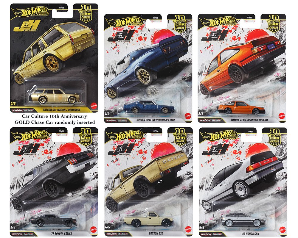 Hot Wheels 1:64 Car Culture 10th Anniversary 2026 P Case – Japan Historics 5