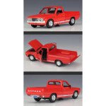 MODELO-ESCALA-1/24-DATSUN-620-PICKUP-ORIGINAL-CON-LICENCIA-DE-FABRICA