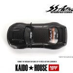 Kaido House x Mini GT 1:64 Nissan Skyline GT-R (R33) Active Carbon R