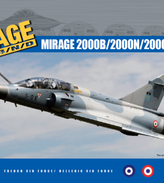 MODELO PARA ARMAR A ESCALA 1/48 Mirage 2000B/2000D/2000N