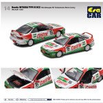 MODELO ESCALA 1:64 Honda Integra Type R DC2 Hondasuper N1 Race #16 – White – New 2023