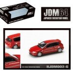 Hobby Japan 1:64 Honda CIVIC (EG6) SIR-II – Milano Red – JDM64 JAPAN PRECIOS ESPECIALES