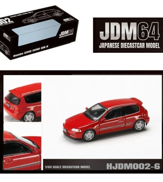 Hobby Japan 1:64 Honda CIVIC (EG6) SIR-II – Milano Red – JDM64 JAPAN PRECIOS ESPECIALES