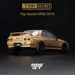 MODELO ESCALA 1:64 Japan Exclusive Top Secret Nissan Skyline GT-R VR32 Top Secret Gold – MINI GT JAPAN