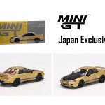 MODELO ESCALA 1:64 Japan Exclusive Top Secret Nissan Skyline GT-R VR32 Top Secret Gold – MINI GT JAPAN