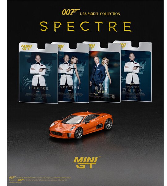 Mini GT 1:64 Jaguar C-X75 James Bond 007 Spectre – English Packaging – Limited Edition