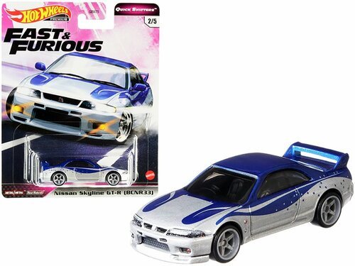MODELO ESCALA 1:64 Fast & Furious Quick Shifters Nissan Skyline R33