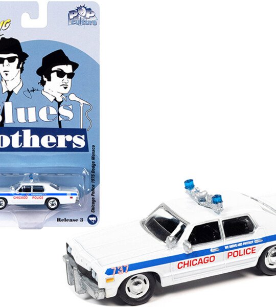 GREENLIGHT 1:64 Blues Brothers 1975 Dodge Monaco Chicago Police – White - POLICIA