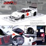 MODELO INNO64 1:64 LBWK F40 Red – LIBERTY WALK -WHITE TOKYO AUTO SALON 2023