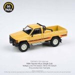 MODELO ESCALA 1/64 1984 TOYOTA HILUX SINGLE CAB YELLOW - PICKUP PARA64