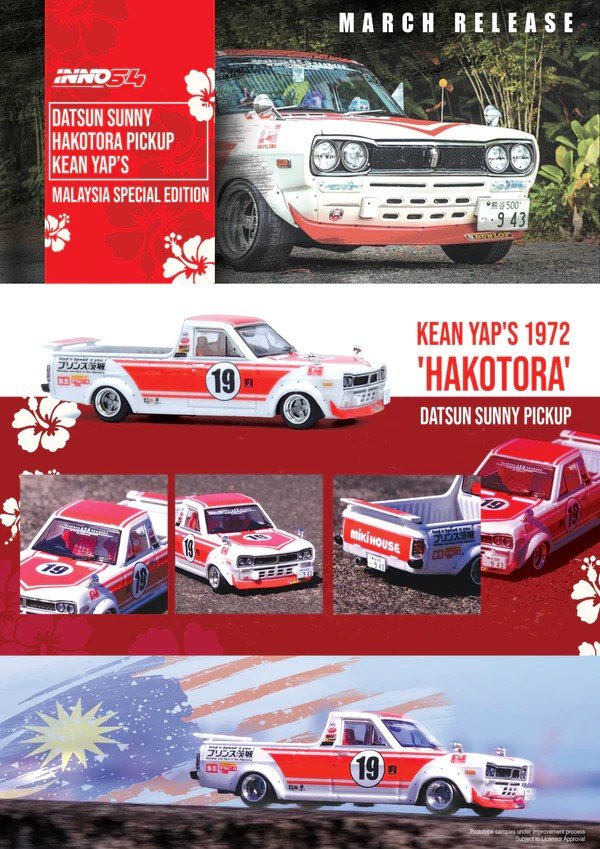 MODELO ESCALA 1:64 NISSAN SUNNY HAKOTORA Pick Up “Kean Yap’s” Malaysia