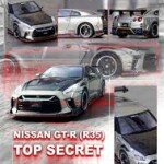MODELO ESCALA 1:64 NISSAN GT-R (R35) “TOP SECRET” – Grey – IN64-R35TS-MDX24 SKYLINE - SKYLINE ULTRA SECRETO
