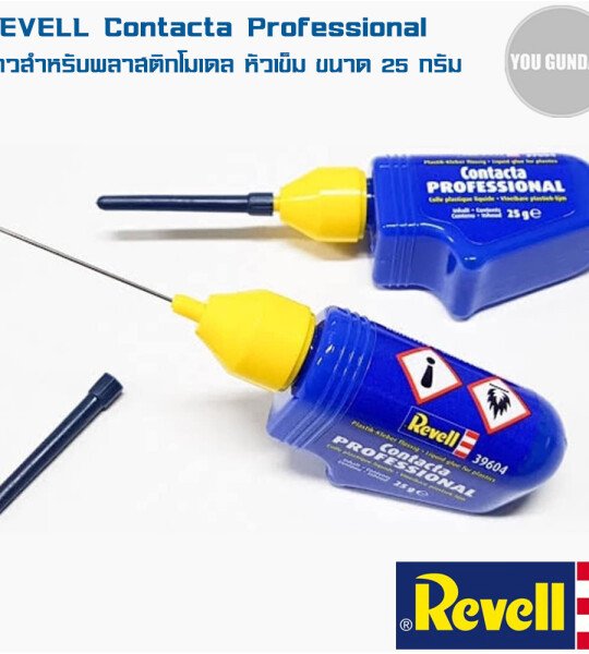 Pegamento Revell "Contacta Professional" con aguja - 25 g - cemento para modelos plasticos