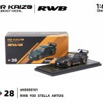 Almost Real 1:64 KAIZO RWB 930 Stella Artois 2026 Hobby Expo China Beijing Special Edition – Matte Black