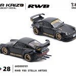 Almost Real 1:64 KAIZO RWB 930 Stella Artois 2026 Hobby Expo China Beijing Special Edition – Matte Black