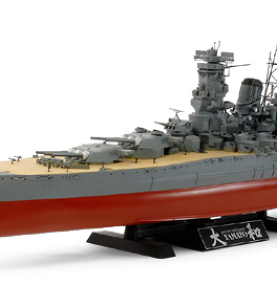 ACORAZADO PARA ARMAR A ESCALA 1/350 Yamato Japanese Battleship