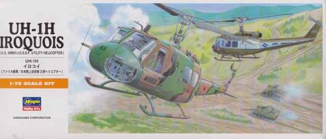 MODELO ESCALA 1/72 UH-1H Iroquois (U.S. Army/J.G.S.D.F. Utility Helicopter)